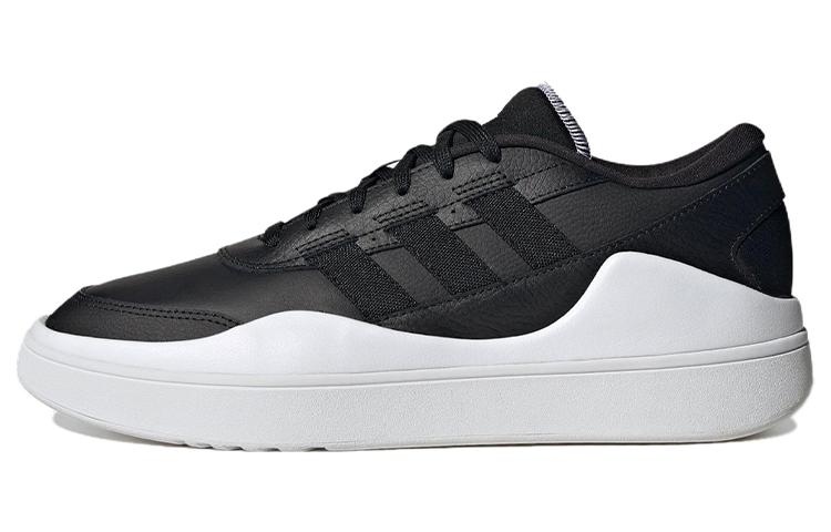 adidas Осаде 'Черно-белый' IG7318