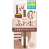 Heroine Make Isehan Kiss Me Heroine Make Soft Fine Cream Pencil 01 0,1 г