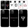 Чехол для телефона «Психология профессии психолога» iphone15 14 13 12 11 Pro Max Mini X 7 8, мягкий чехол