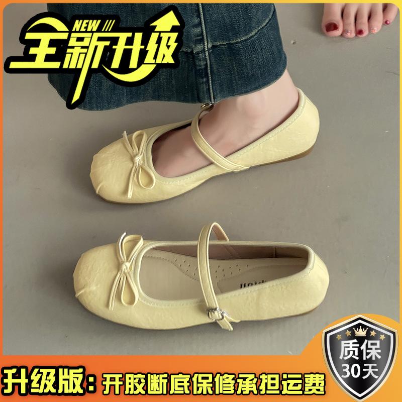 Модные универсальные повседневные туфли Мэри Джейн с ретро-бантом женские 2025 лето классические темпераментные балетки туфли с открытым верхом