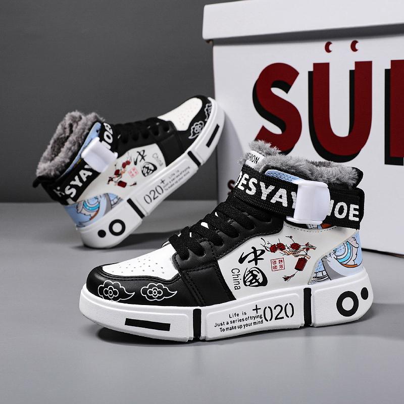 Зимняя теплая детская универсальная спортивная обувь в стиле аниме «Наруто», обувь для скейтборда с граффити, повседневная обувь, обувь для родителей и детей, размеры 31–44