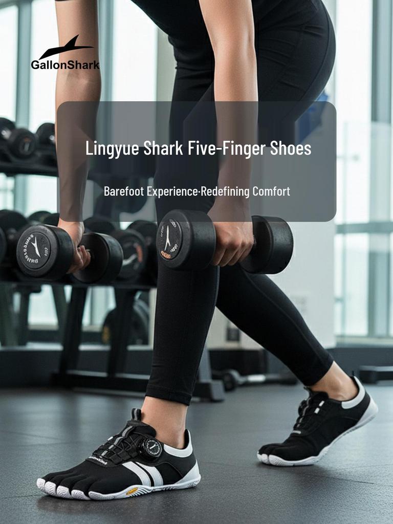 Обувь GallonShark Barefoot с пятью пальцами для йоги и пилатеса для занятий в помещении