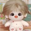 Mocha Doll 20cm Cotton Doll Minky Bone Ging Non-Attribute Doll Idol Doll, Popular Toys for Korean Children