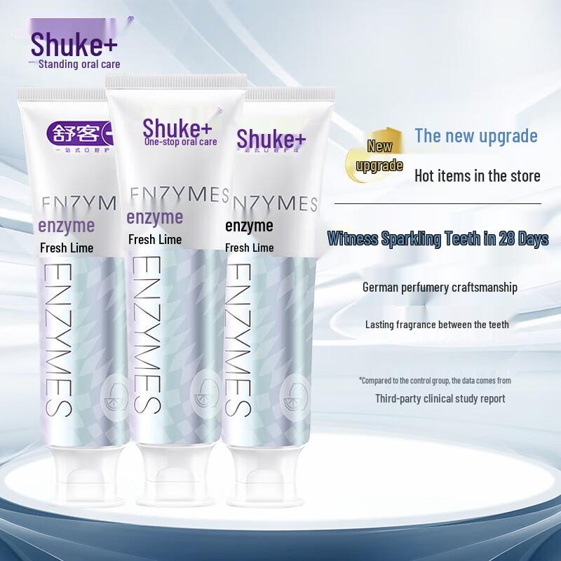 Shuke Enzyme Whitening Toothpaste with Fresh Lime (120g)