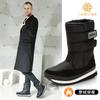 Nine-color Snowflake, Snow Boots Cotton Shoes Men's Boots Black Flat-bottomed Medium Tube Water-proof Thickened Winter Shoes