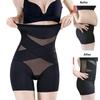 Women Tummy Control Shapewear Shorts High Waist Body Shaper Panties Compression Shaping Briefs Butt Lifter Boyshort Slimming Underwear Safety Shorts