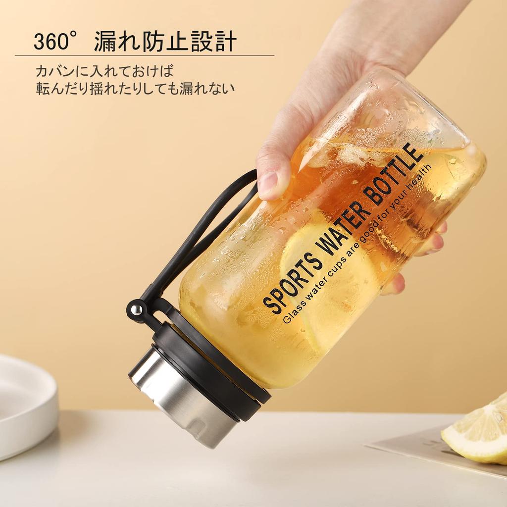 Fexmoy Стеклянная бутылка для воды 1 Большая бутылка для чая с чаем Стакан для чая Водные виды спорта Широкое горлышко Прямая утечка Термостойкий Легко для бутылки, бутылки, бутылки,