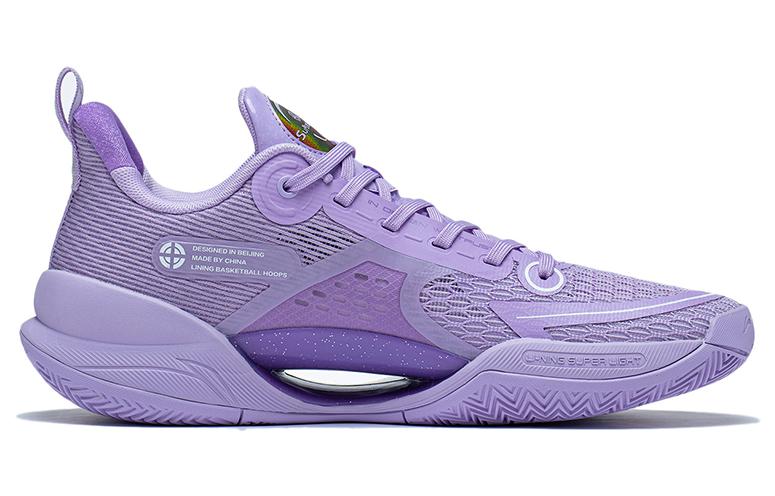 Men's Sneakers Li-Ning Super Light V2 'Purple Grapes'