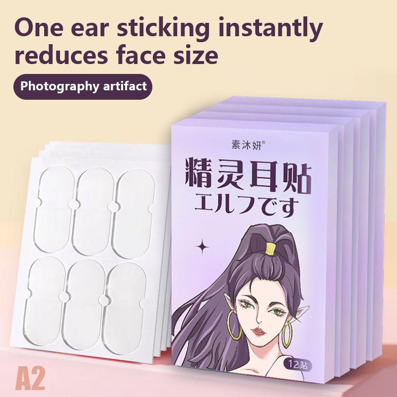 12/30 шт. в коробке Косметические наклейки на эльфийские уши Самоклеящиеся корректоры для ушей Невидимые фиксаторы для ушей для креативного макияжа