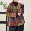 Woman Winter Vintage Floral Print O-Neck Loose Chinese Style Long Sleeves Coats
