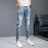 New Summer Ripped Jeans Men's Fashionable Slim Pinch Pants Men's Versatile Casual Small Straight Pants