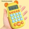 2 Million Question Bank Automatic Correction Number Game Rechargeable Kids Calculator Mathematical Thinking Training Oral Math Machine
