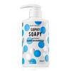 Duft & Doft Sophie Sophie Perfumed Hair Shampoo Soap Scent, 500ml, 1 Piece