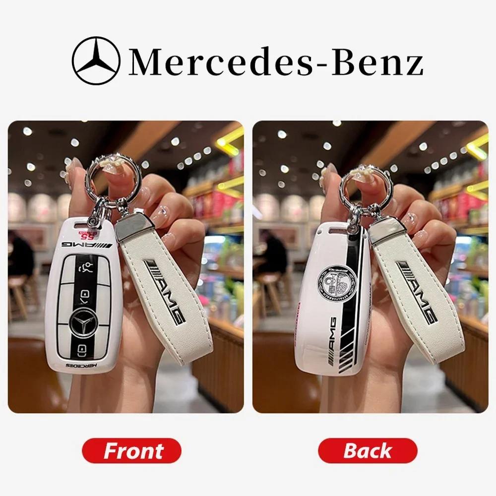 Car Sticker Car Smart Remote Key Case Cover Shell Bag For Mercedes Benz AMG A C E S G Class GLC CLE CLA W177 W205 W213 W222 X167