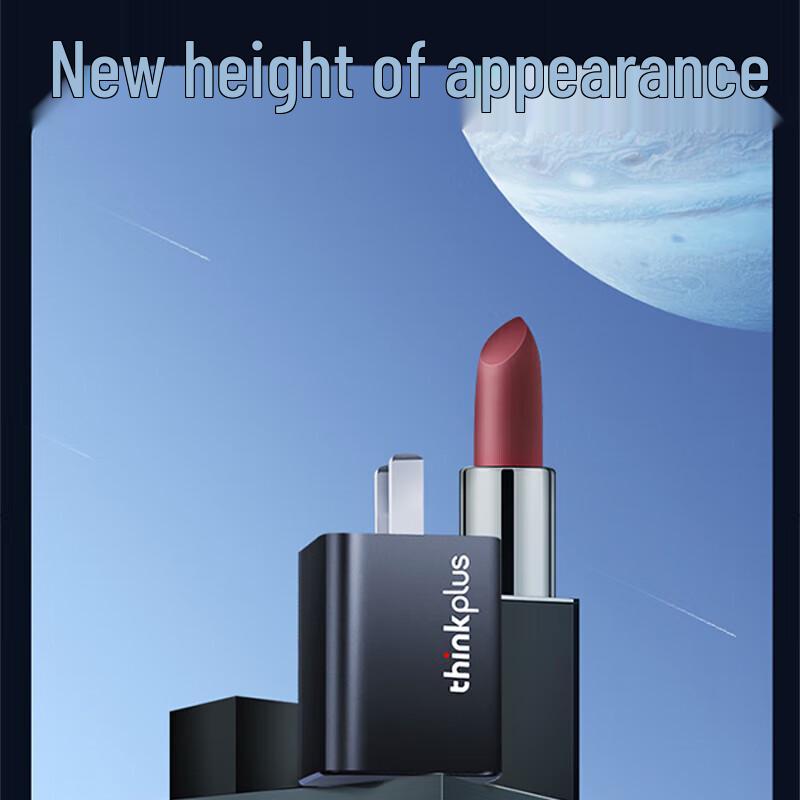 Lenovo 65W GaN USB-C Universal Charger