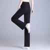 High Waist Slim Wide-Leg Pants for Women, Spring/Summer.
