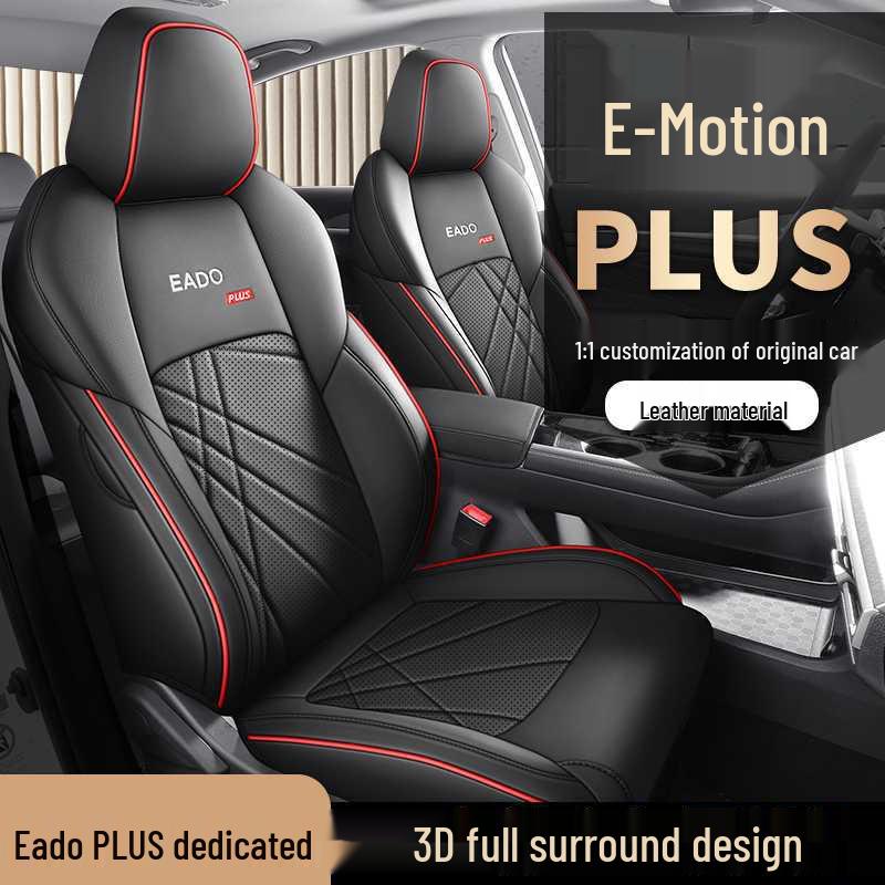 Полный комплект чехлов на сиденья автомобиля для 2022/2023 Changan EADO PLUS, Blue Whale NE - Всесезонный чехол