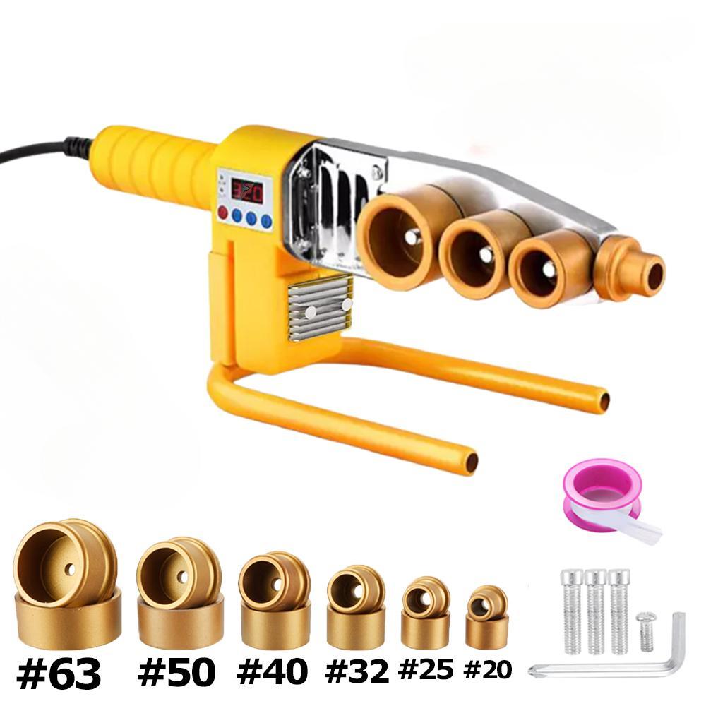 1PC 1000W трубосварочный аппарат 220V трубосварочный паяльник PB/PP/PE/PPR трубосварочные инструменты, бытовые водопроводные пластиковые сварочные инструменты
