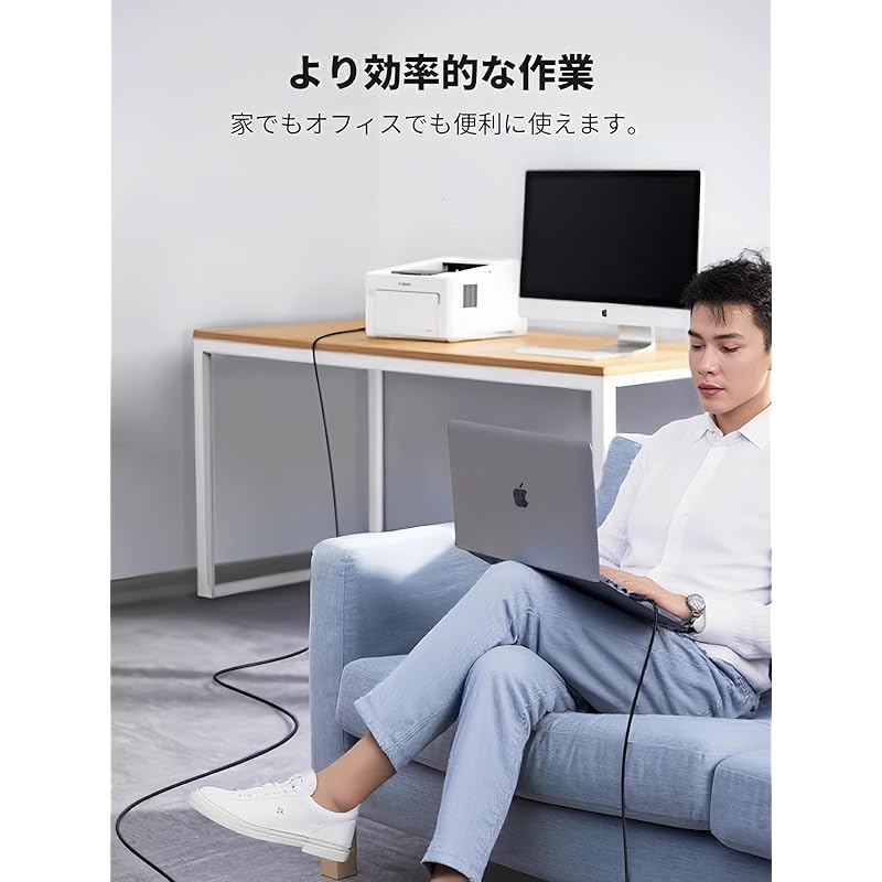 Printer Cable 1.83M USB C To B Gold Plated USB2.0 High Speed Transfer Epson Canon Brother HP Scanner/fax/copy Machine Compatible