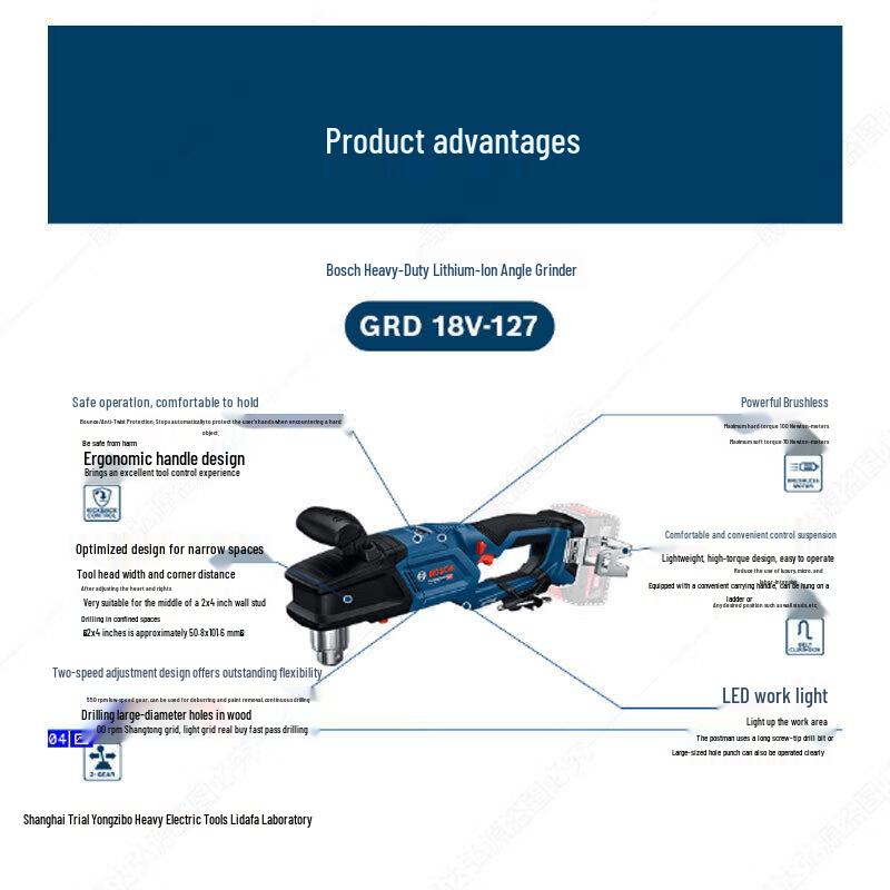 Bosch 18V GRD 18V-127 Brushless Cordless Right Angle Drill CN plug (adapter included)