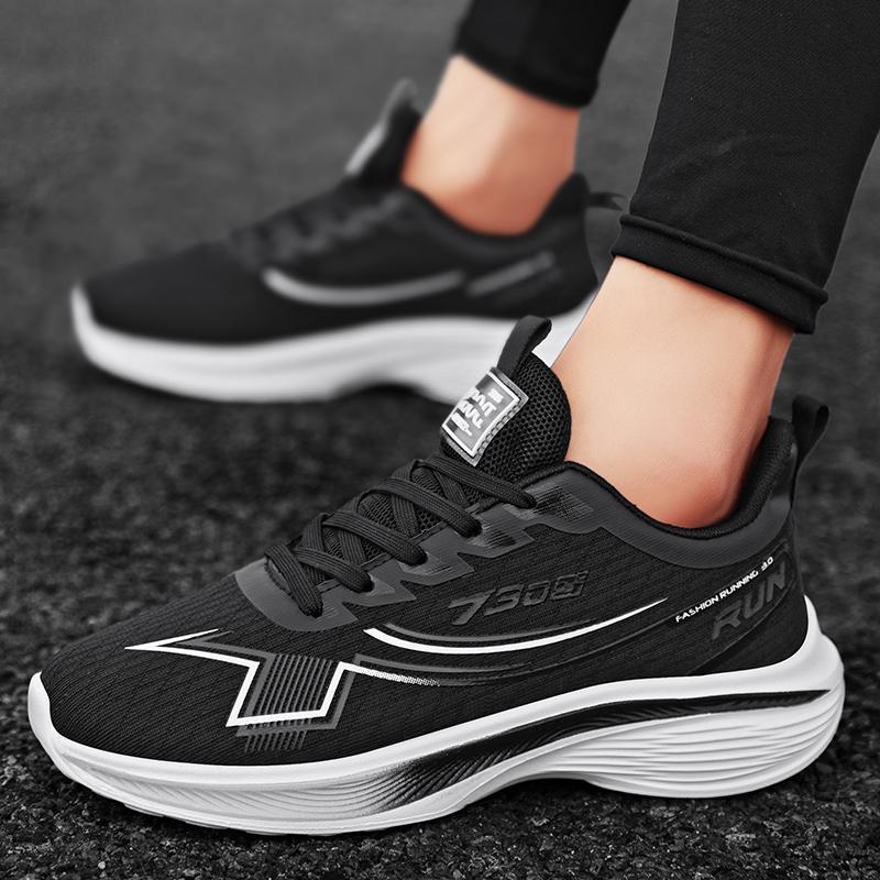 Men's Flat Casual Sports Shoes Spring and Autumn Breathable Outdoor Fashion Vulcanized Shoes Tennis Training Fitness Shoes