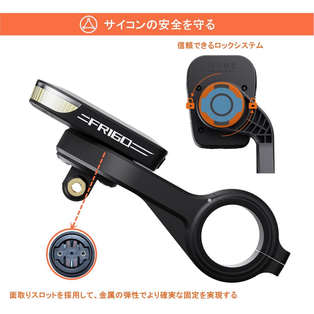 RAVEMEN AOM01 Велокомпьютер Крепление для велокомпьютера Garmin с креплением GoPro Велосипед Напрямую от производителя Крепление, Крепление, Адаптер, Аксессуары,
