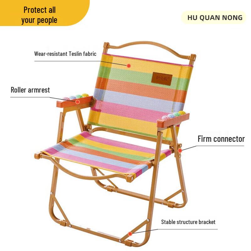 Portable Outdoor Folding Camping Chair