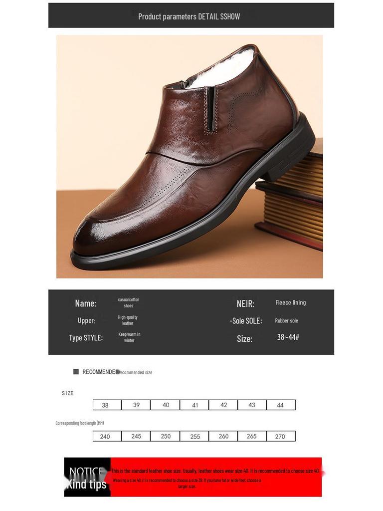 Мужские ботинки челси в британском стиле с бархатной подкладкой - Зимняя формальная обувь до щиколотки на высоком голенище