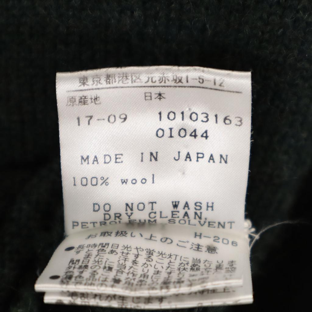 MASTER BUNNY EDITION Made in Japan wool golf Knit jacket 5 gray Men's Used