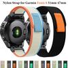Нейлоновый ремешок-петля 22 мм 26 мм для Garmin Fenix 8 51 мм 7X 7 Pro Fenix 6X 6 5X 5Plus Tactix 7 Высококачественный ремешок для умных часов Forerunner 965 945