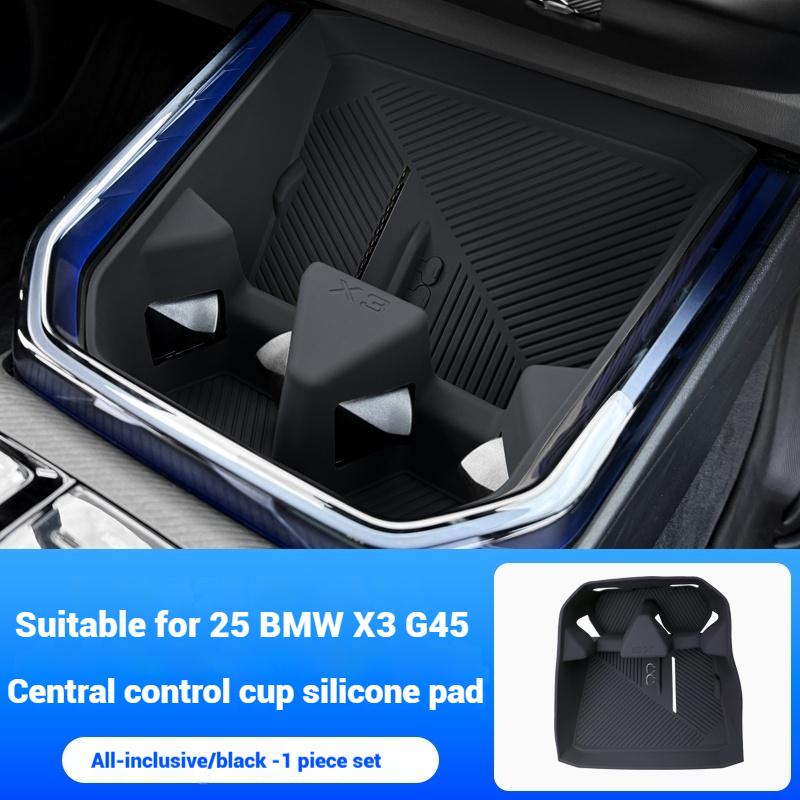 Для BMW X3 G45 2025+ Силиконовый подстаканник на консоль автомобиля Беспроводная зарядная площадка Защитная накладка Автомобильный коврик Автоаксессуары