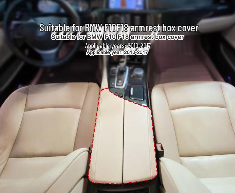 Leather Armrest Lid Cover for BMW 5 Series (2010-2017) F10 F11 F18