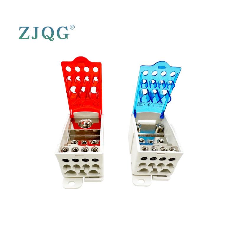 High Current Multi-Out DIN Rail Single-Pole Distribution Box: UKK 80A, 125A, 160A, 250A, 400A, 500A