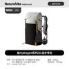 Туристический рюкзак Naturehike Qing 25 л