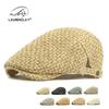 Мужской соломенный берет: Защита от солнца весна/лето, британская ретро кепка-утка, повседневная кепка газетчика