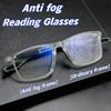 Новые ультралегкие очки для пресбиопии с защитой от запотевания, спортивные зимние очки для чтения с высокой четкостью и защитой от синего света
