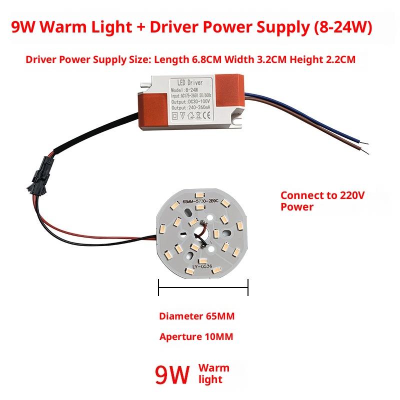 Светодиодная плата 5730SMD, лампочка, светодиод 3 Вт, 36 Вт, долговечный блок питания/драйвер для шкафа или кладовой