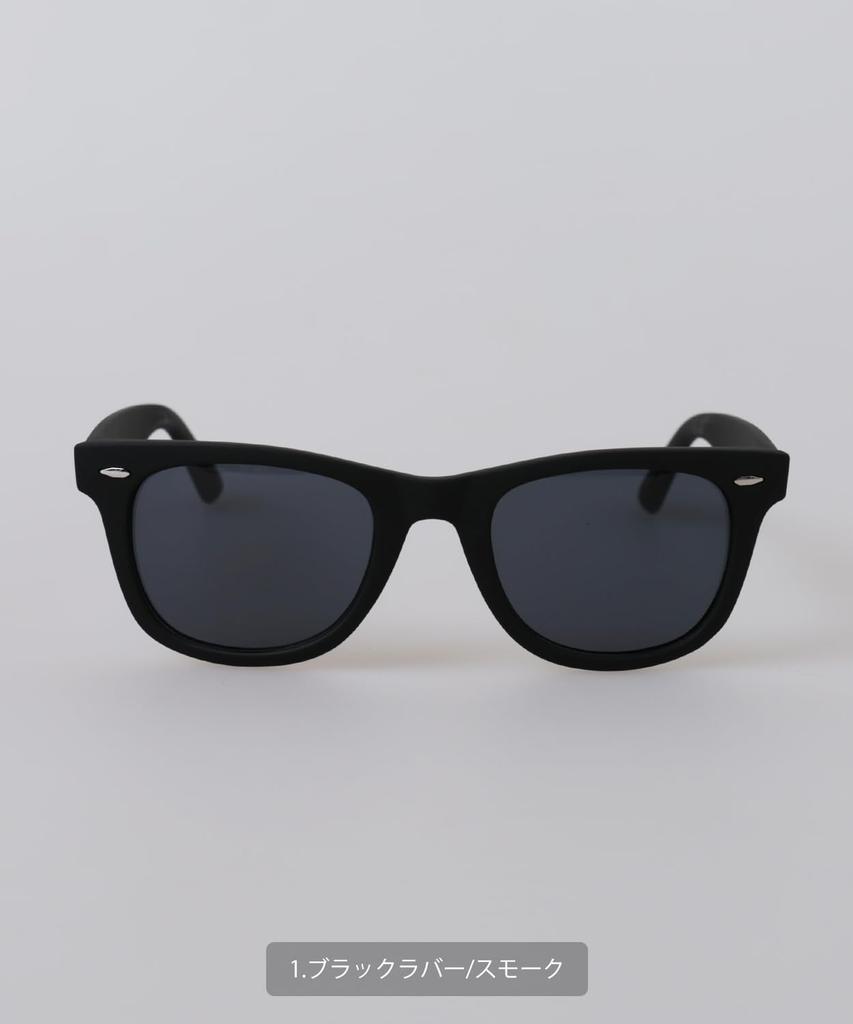 Солнцезащитные очки Wellington Rubber Sunglasses 70305 БЕСПЛАТНО [Improbes] [SIDEWAYSTANCE] Мужские