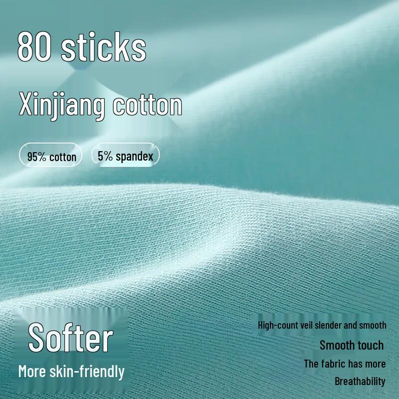 Мужские хлопковые антибактериальные боксеры-слипы средней посадки Nanjiren