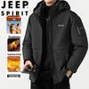 Мужская зимняя парка JEEP SPIRIT с капюшоном, с графеновым утеплением