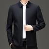 Осенне-зимняя новая шерстяная куртка для мужчин среднего и пожилого возраста, деловая повседневная куртка с лацканами, одежда для отцов, шерстяная куртка для государственных служащих