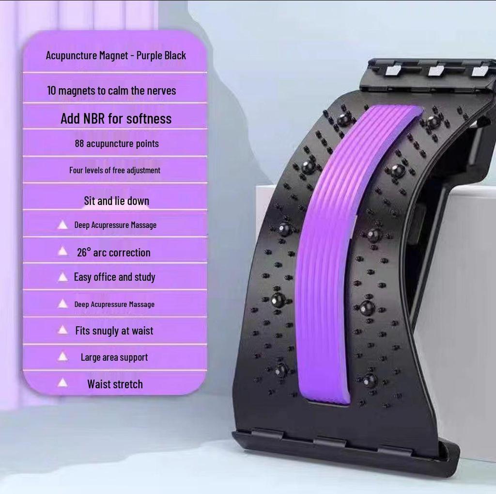 Поясничная и шейная доска для растяжки позвоночника для расслабления спины и тракционного массажа