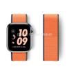 Nylon Loop Strap For Apple Watch Band 45mm 41mm 40/44mm Smartwatch Belt Correa Belt Bracelet iWatch Series 4 5 SE 6 7 Watchband