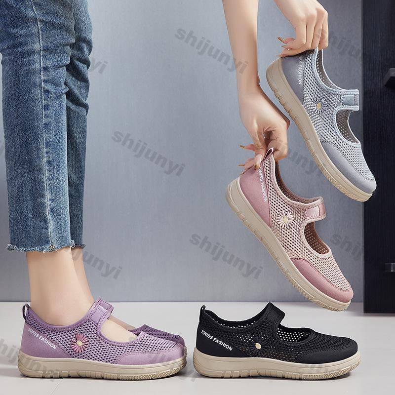 Fashion Women's Sandals Summer New Mesh Breathable Non Slip Fashion Sneakers Lightweight Comfortable Soft Sole Outdoor Casual Flat Shoes