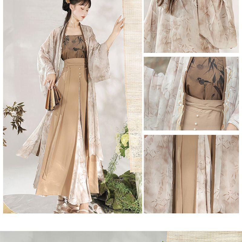 Song Dynasty Style Hanfu Women's Modified Suspenders and Skirt Han Element Suit