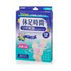 Kyusoku Jikan Acupressure Gel Sheets, 1 Box (12 Sheets) - Sole Compression, Cooling, and Refreshing