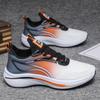 Shoes Men's 2025 New Men's Shoes Spring and Autumn Soft-soled Running Shoes Trendy Men's Shoes
