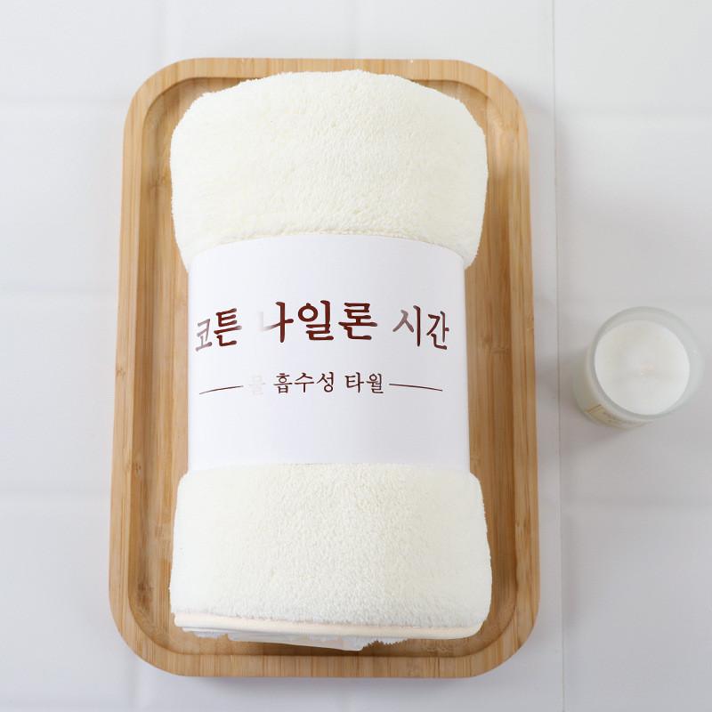 Coral Fleece Beach Towel 70x140cm Soft Quickdry Bath Towel For Home Use
