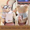 Plush Bear Shape Automotive Tissue Dispenser and Trash Can With Shake Proof Mounting and Leakproof Inner Container