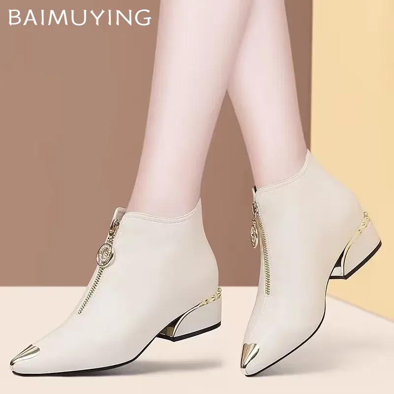 Роскошные женские ботильоны с острым носком, массивные кожаные туфли на молнии, женские зимние туфли-лодочки 2025 года, модные зимние туфли-лодочки Chelsea Botas Mujer